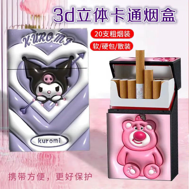 Hello Kitty Kuromi 3D Portable Moisture-Proof Cigarette Case - Ideal Birthday Gift for Him